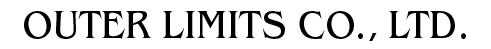 株式会社アウターリミッツ